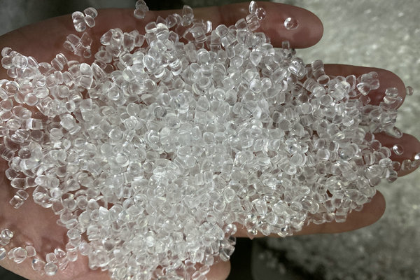 高透明TPE材料